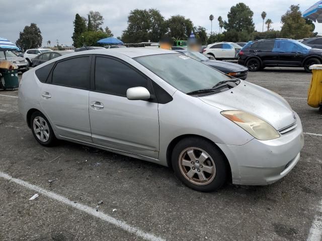 2005 Toyota Prius