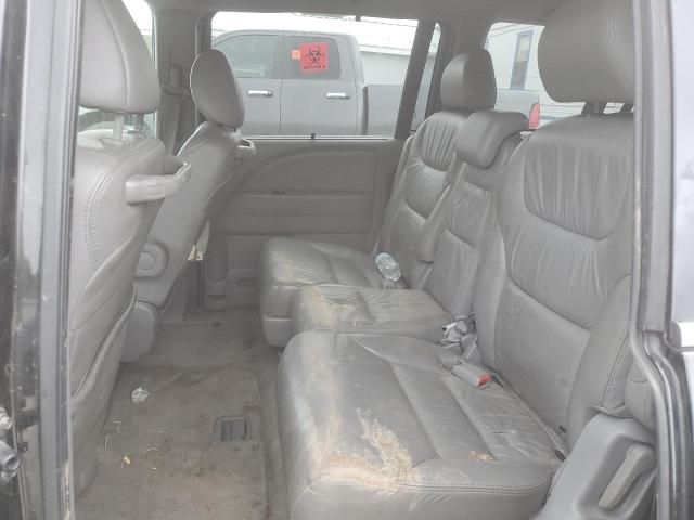 2010 Honda Odyssey EXL