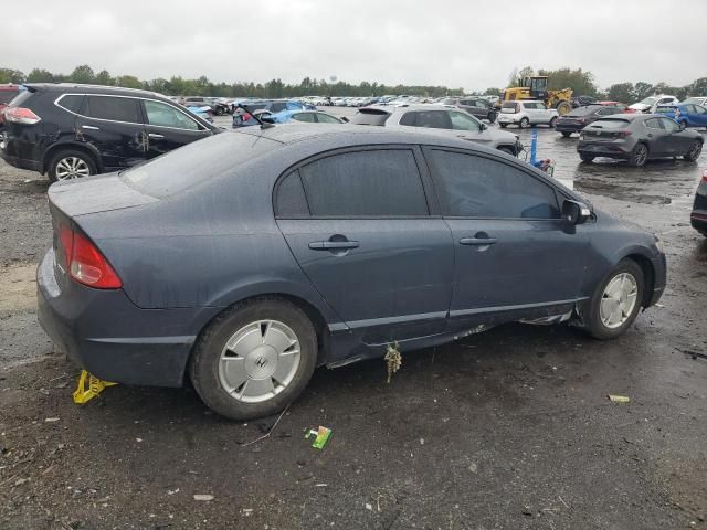 2007 Honda Civic Hybrid