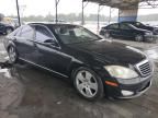 2007 Mercedes-Benz S 550