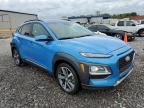 2020 Hyundai Kona Ultimate