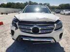 2017 Mercedes-Benz GLS 450 4matic