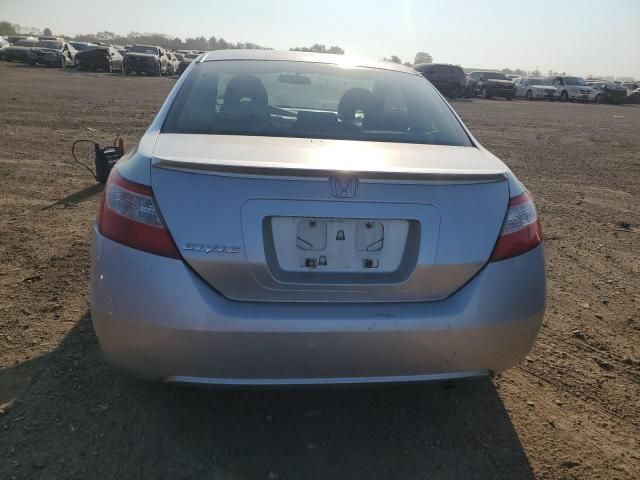 2006 Honda Civic EX