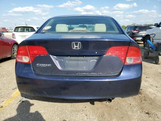 2006 Honda Civic EX