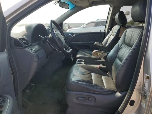 2007 Honda Odyssey EXL