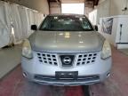 2008 Nissan Rogue S