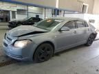 2008 Chevrolet Malibu 1LT