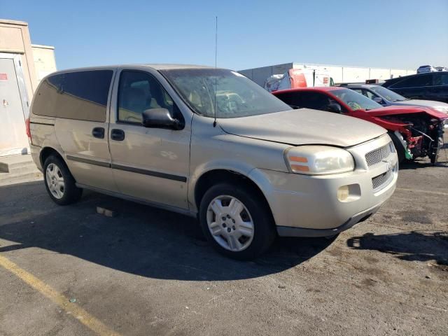 2007 Chevrolet Uplander LS