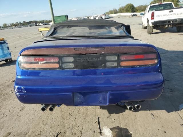 1993 Nissan 300ZX