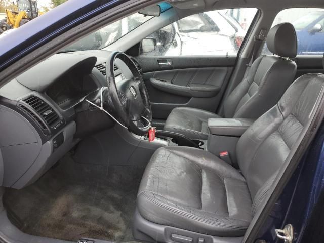 2005 Honda Accord EX