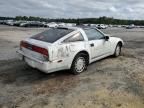 1987 Nissan 300ZX