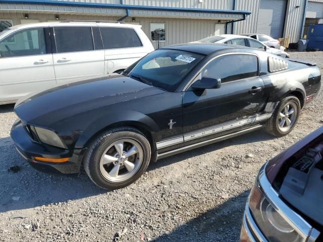 2008 Ford Mustang