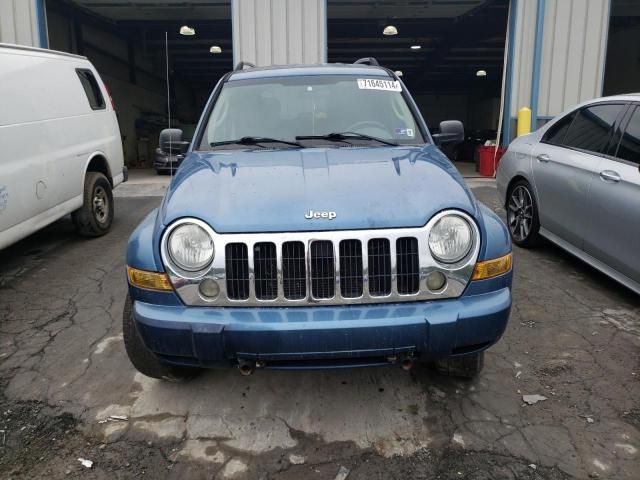 2006 Jeep Liberty Limited