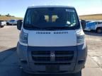 2014 Dodge RAM Promaster 1500 1500 Standard