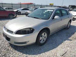 Chevrolet salvage cars for sale: 2008 Chevrolet Impala LT