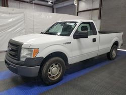 Salvage cars for sale at Dunn, NC auction: 2013 Ford F150