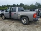 2008 Chevrolet Silverado C1500