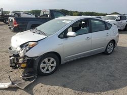 2008 Toyota Prius en venta en Assonet, MA