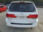 2010 Honda Odyssey EXL