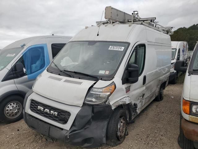 2019 Dodge RAM Promaster 1500 1500 High