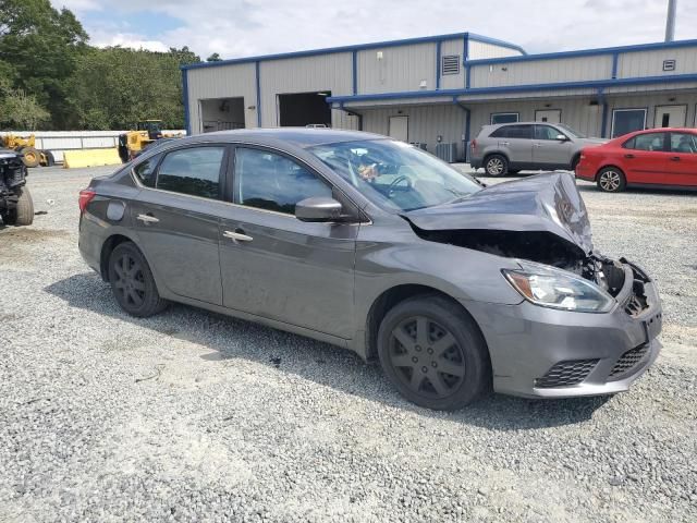 2017 Nissan Sentra S