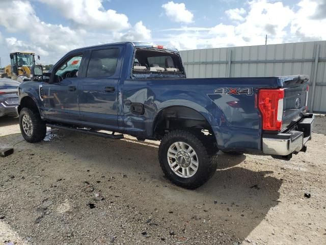 2017 Ford F250 Super Duty