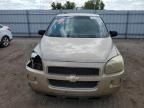 2005 Chevrolet Uplander LS