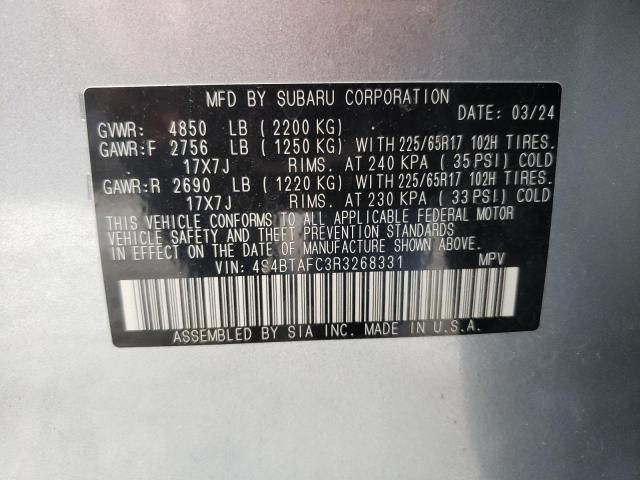 2024 Subaru Outback Premium