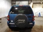 2006 Jeep Liberty Limited