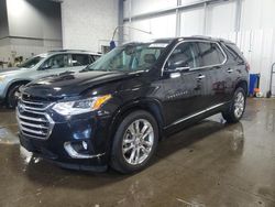 Chevrolet salvage cars for sale: 2018 Chevrolet Traverse High Country