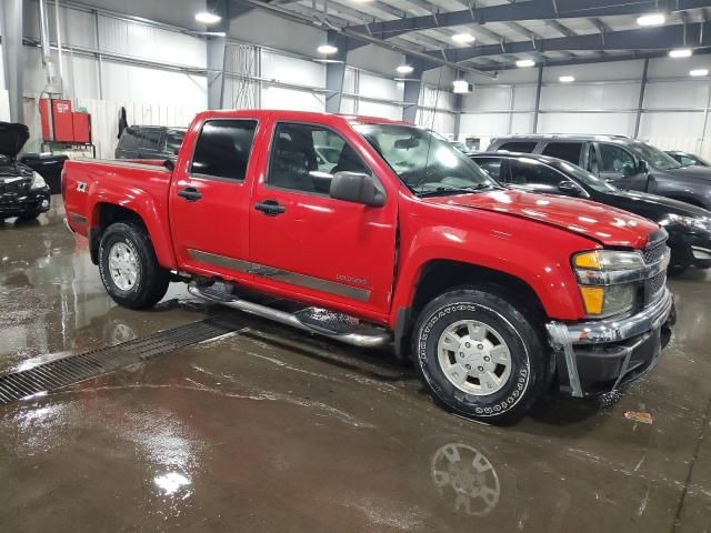 2004 Chevrolet Colorado