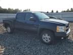 2010 Chevrolet Silverado K1500 LT