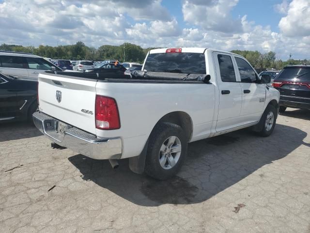 2017 Dodge RAM 1500 ST