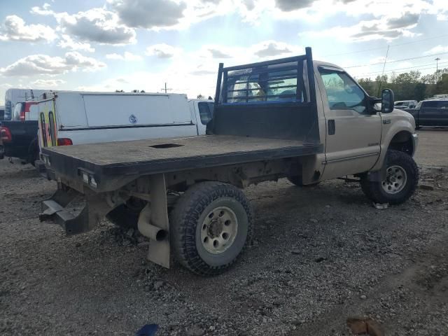 1999 Ford F250 Super Duty