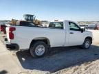 2021 Chevrolet Silverado C1500