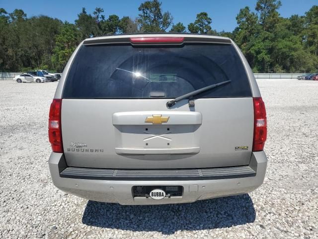 2007 Chevrolet Suburban C1500