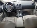 2008 Nissan Rogue S