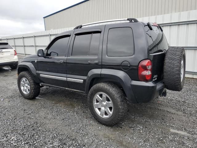 2006 Jeep Liberty Limited