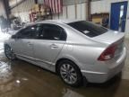 2009 Honda Civic EX