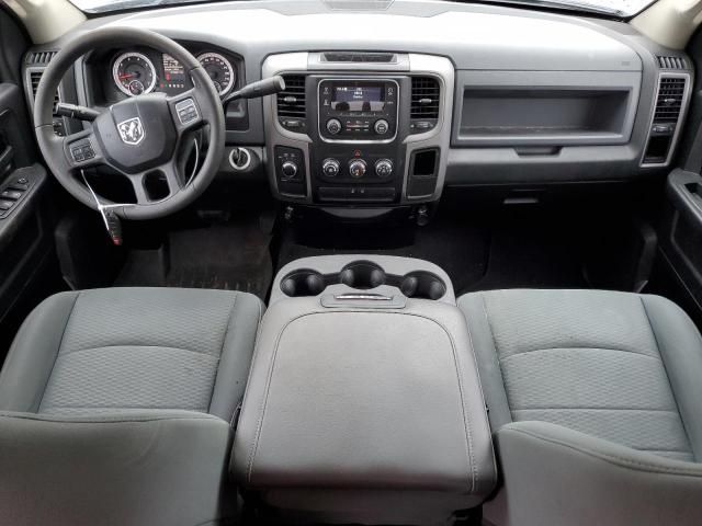 2015 Dodge RAM 1500 ST