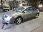 2006 Honda Civic EX