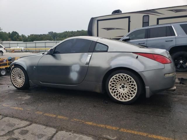 2005 Nissan 350Z Coupe