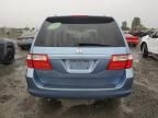 2006 Honda Odyssey EXL