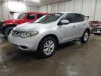 2013 Nissan Murano S