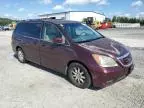 2010 Honda Odyssey EXL