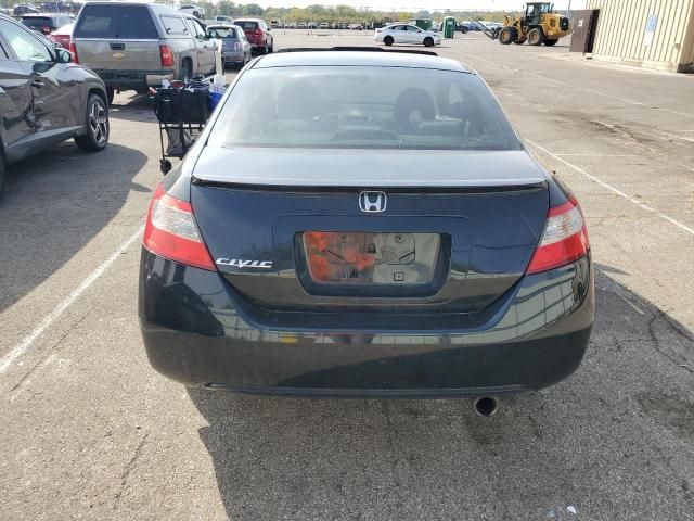 2009 Honda Civic EX