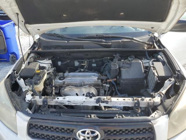 2008 Toyota Rav4