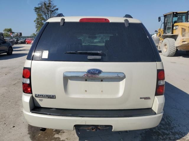 2006 Ford Explorer Limited