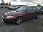 2007 Chevrolet Impala LS