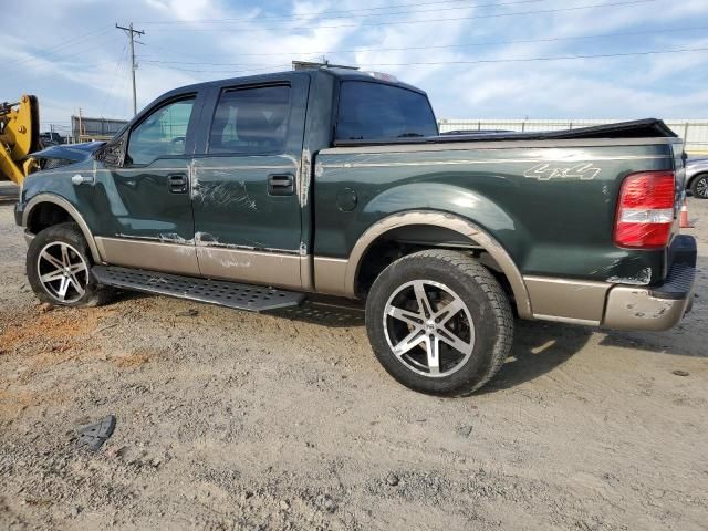 2006 Ford F150 Supercrew